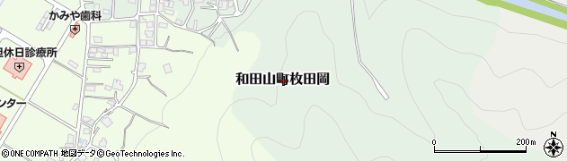兵庫県朝来市和田山町枚田岡周辺の地図