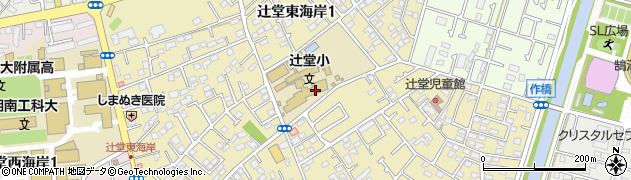 藤沢市立辻堂小学校周辺の地図