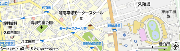 神奈川県平塚市夕陽ケ丘62周辺の地図