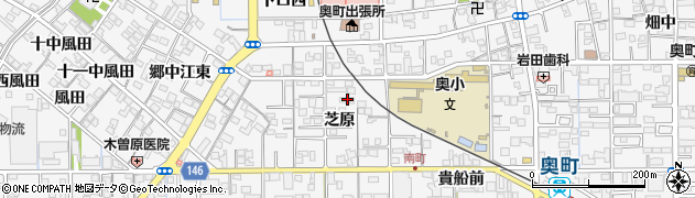 愛知県一宮市奥町芝原49周辺の地図