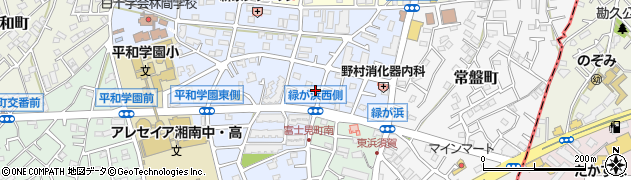 茅ヶ崎恵命治療院周辺の地図