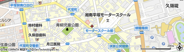 神奈川県平塚市代官町23周辺の地図