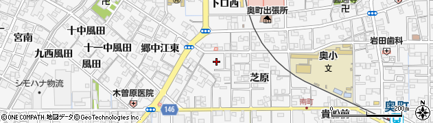 愛知県一宮市奥町芝原11周辺の地図