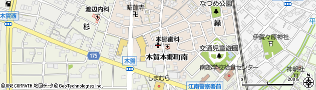 愛知県江南市木賀本郷町南周辺の地図