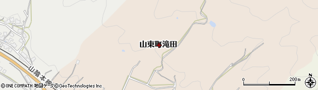 兵庫県朝来市山東町滝田周辺の地図