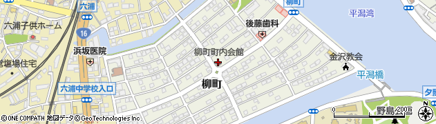 柳町町内会館周辺の地図