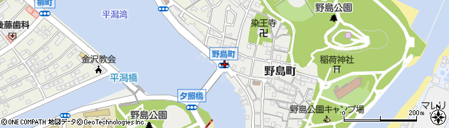 野島町周辺の地図