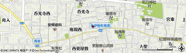 愛知県一宮市今伊勢町馬寄（中屋敷）周辺の地図