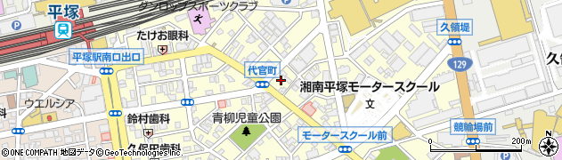 神奈川県平塚市代官町27周辺の地図