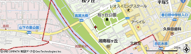 神奈川県平塚市桜ケ丘7周辺の地図