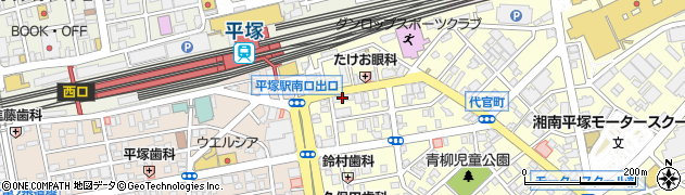 平塚公証役場周辺の地図