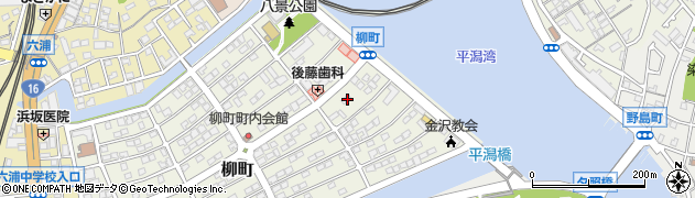 神奈川県横浜市金沢区柳町32周辺の地図