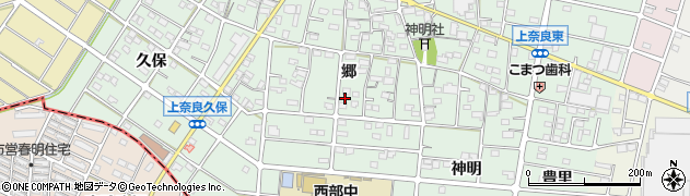 愛知県江南市上奈良町郷周辺の地図