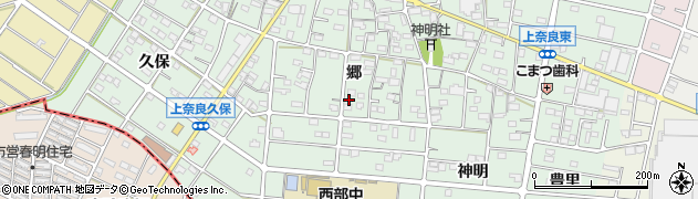 愛知県江南市上奈良町（郷）周辺の地図