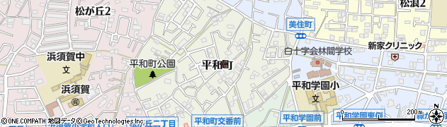 神奈川県茅ヶ崎市平和町周辺の地図