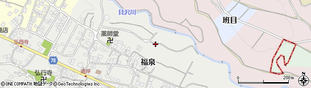 神奈川県南足柄市福泉周辺の地図