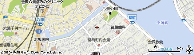 神奈川県横浜市金沢区柳町6周辺の地図