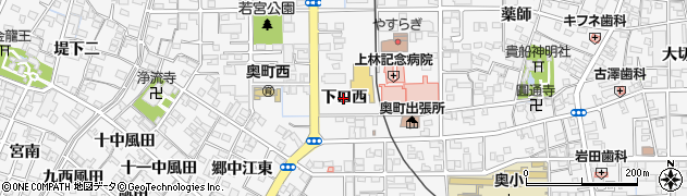 愛知県一宮市奥町（下口西）周辺の地図