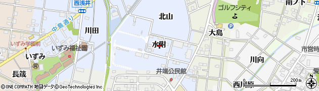 愛知県一宮市浅井町西浅井水附周辺の地図