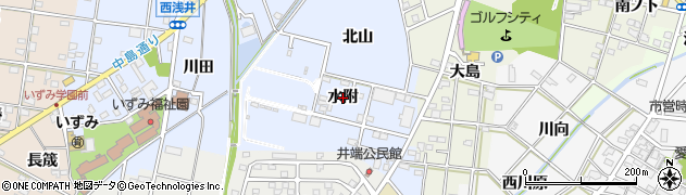 愛知県一宮市浅井町西浅井（水附）周辺の地図