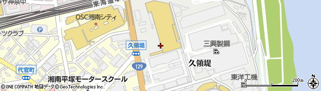 神奈川県平塚市久領堤1周辺の地図
