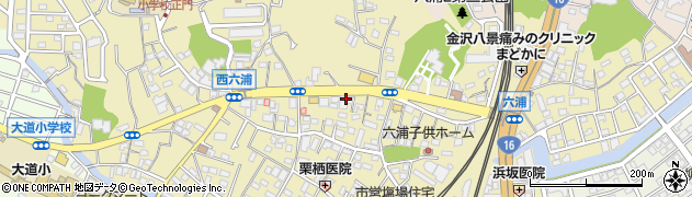 横浜信用金庫六浦支店周辺の地図