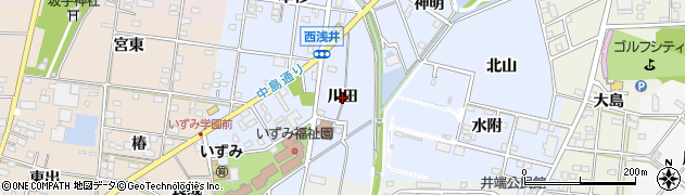 愛知県一宮市浅井町西浅井（川田）周辺の地図