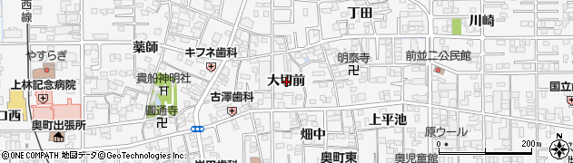 愛知県一宮市奥町大切前周辺の地図