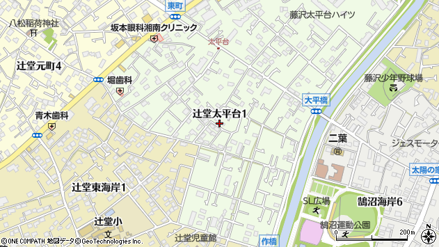 〒251-0044 神奈川県藤沢市辻堂太平台の地図