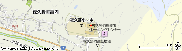 福知山市立夜久野小学校（夜久野学園）周辺の地図