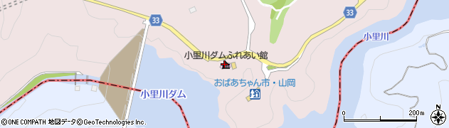 小里川ダム管理所ふれあい館周辺の地図