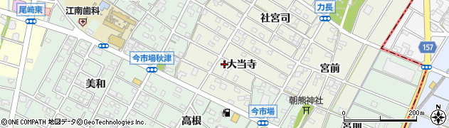 愛知県江南市力長町大当寺103周辺の地図