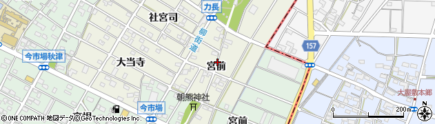 愛知県江南市力長町（宮前）周辺の地図
