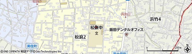 茅ヶ崎市立松浪中学校周辺の地図