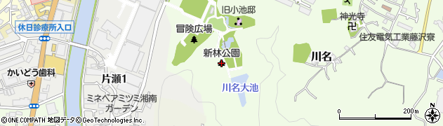 新林公園周辺の地図