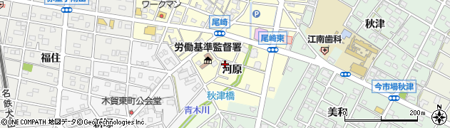 愛知県江南市尾崎町河原周辺の地図