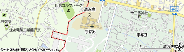 神奈川県立深沢高等学校周辺の地図