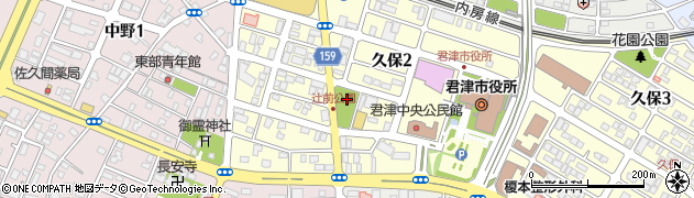 辻前公園周辺の地図