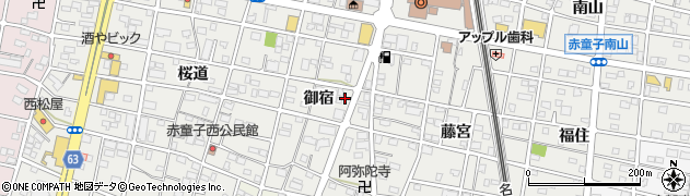 宏明装飾店周辺の地図
