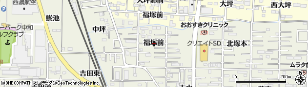 愛知県一宮市今伊勢町馬寄福塚前周辺の地図