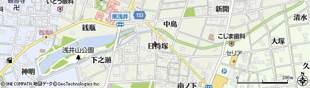 愛知県一宮市浅井町東浅井日待塚12周辺の地図