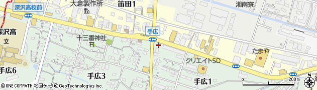 ほっともっと鎌倉手広店周辺の地図