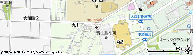 愛知県大口町（丹羽郡）丸周辺の地図