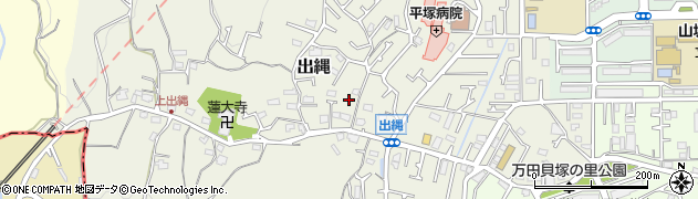 神奈川県平塚市出縄445周辺の地図