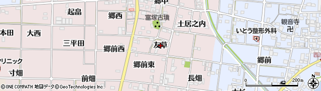 愛知県一宮市富塚（友草）周辺の地図