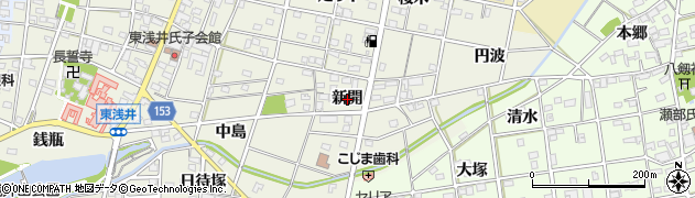 愛知県一宮市浅井町東浅井（新開）周辺の地図