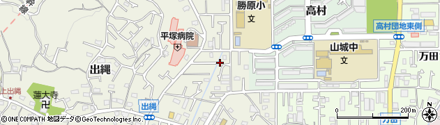 神奈川県平塚市出縄131-4周辺の地図