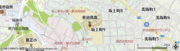 岐阜県立多治見高等学校周辺の地図