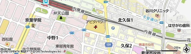 千葉銀行アピタ君津店 ＡＴＭ周辺の地図