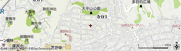 神奈川県鎌倉市寺分3丁目周辺の地図